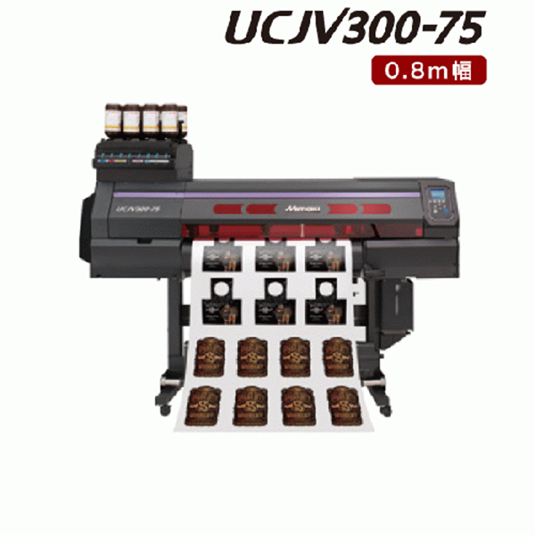 UCJV300-75 - SYNC-labo